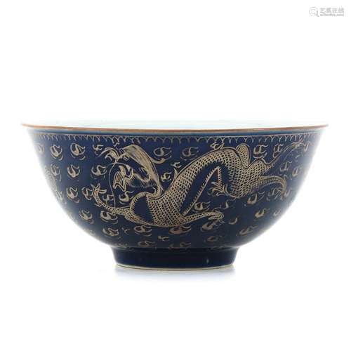 A Blue and Gilt Decor Bowl