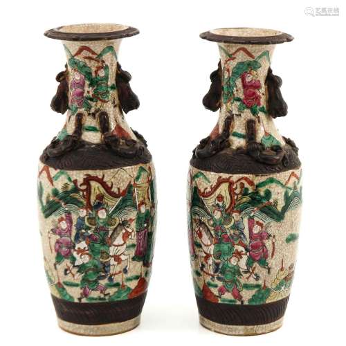 A Pair of Nanking Vases