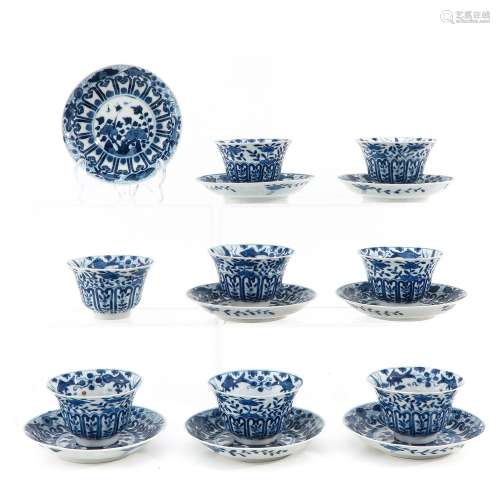A Collection of 8 Cups and Saucers