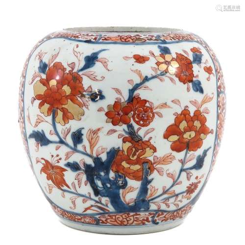 An Imari Ginger Jar