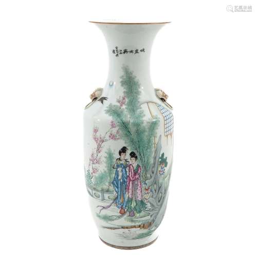 A Famille Rose Vase