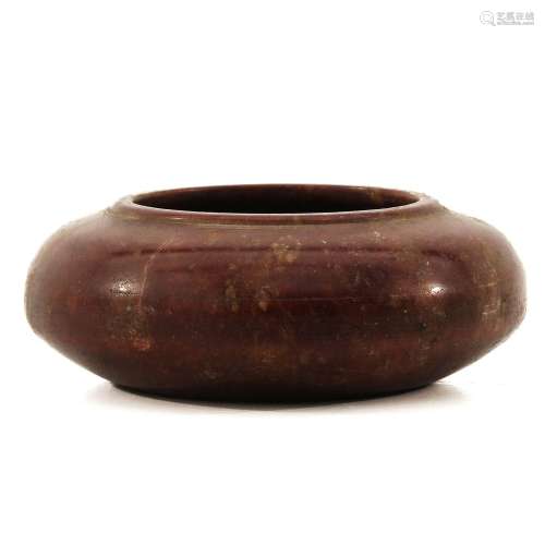 A Stone Censer