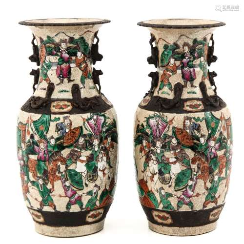 A Pair of Nanking Vases