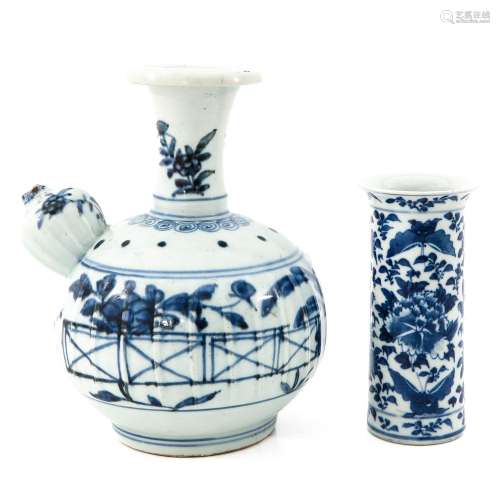 A Blue and White Kendi and Garniture Vase