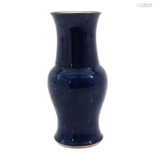 A Cobalt Blue Vase