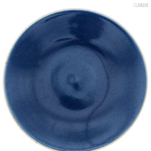 A Blue Glazed Plate