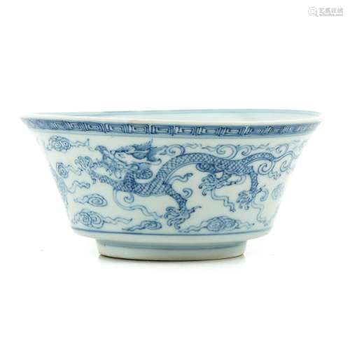 A Blue and White Bowl