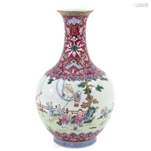 A Famille Rose Vase