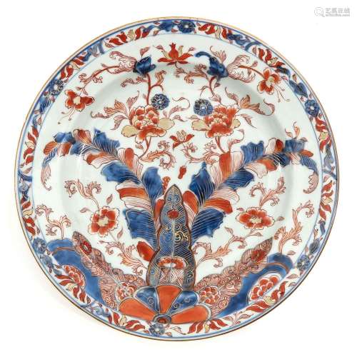 An Imari Tobacco Leaf Decor Plate