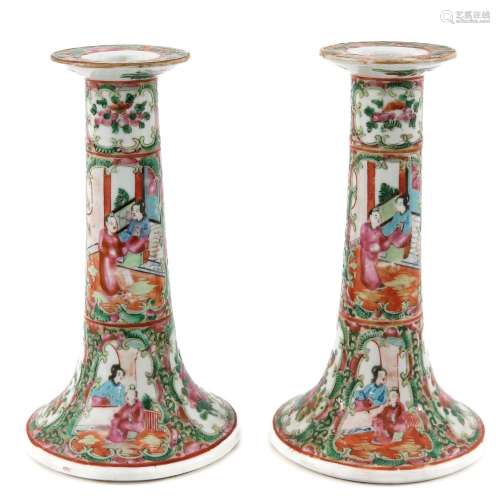 A Pair of Cantonese Candlesticks