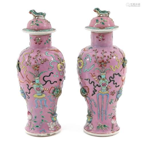 A Pair of Famille Rose Garniture Vases