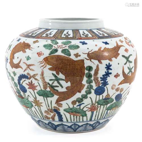 A Large Polychrome Decor Vase