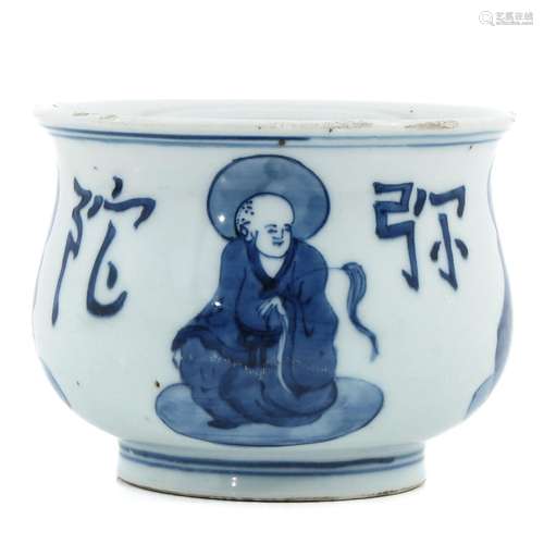 A Blue and White Censer