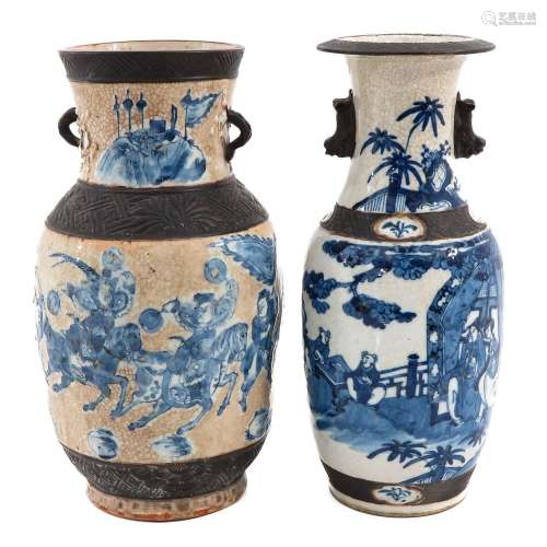 A Lot of 2 Nanking Vases