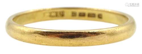 22ct gold wedding band