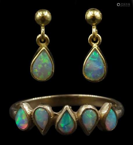9ct gold five stone pear shaped opal ring and a similar pair...