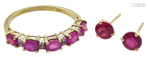 9ct gold five stone ruby and diamond ring and a pair of gold...