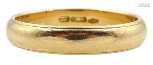 18ct gold wedding band