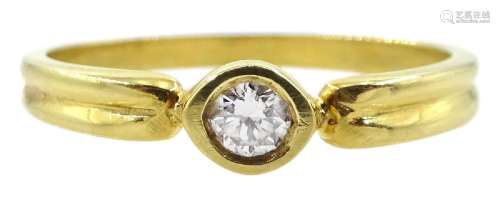 18ct gold single stone diamond ring