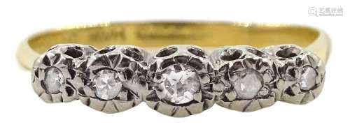 18ct gold five stone illusion set old cut diamond ring