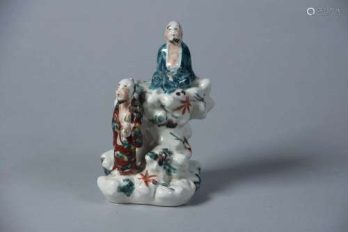 CHINE - XXe siècle <br />
Groupe en porcelaine figurant deux...