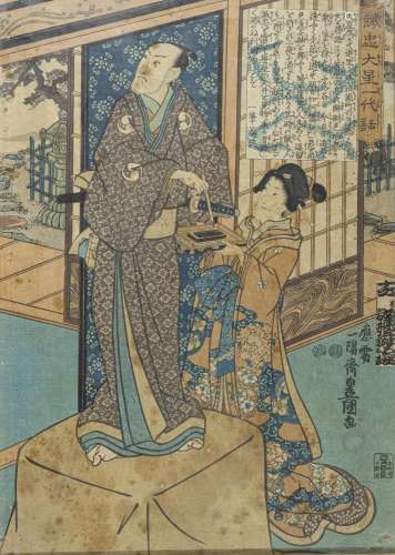 JAPON - Période MEIJI (1868-1912)  <br />
Estampe en couleur...