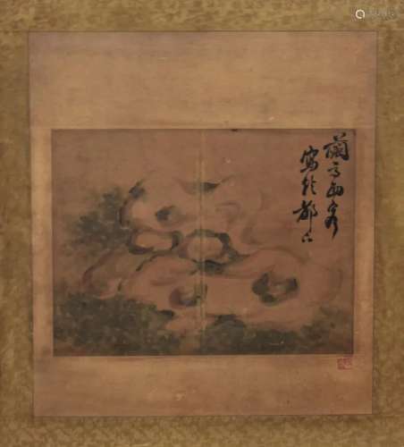 JAPON - Fin d'époque EDO (1603-1868)<br />
Peinture représen...