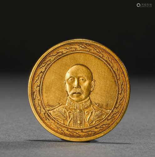 中國民國時期金幣