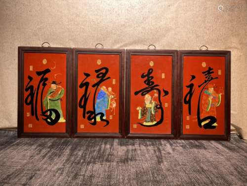 红木镶瓷板画珐琅掐丝福禄寿禧挂屏