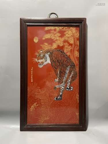 红木镶瓷板画珐琅掐丝威震山河挂屏