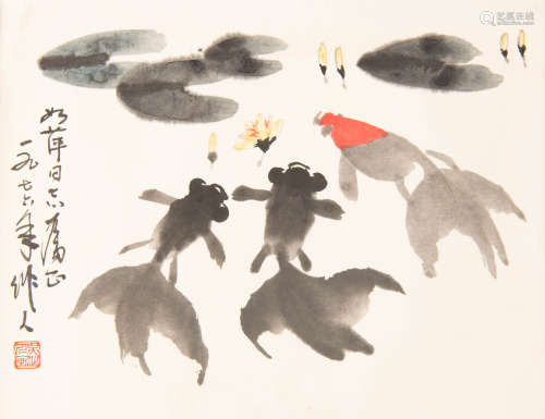 吳作人 金魚圖鏡片  Wu Zuoren (Chinese) A painting of goldfis...