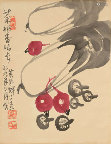 黃養輝   蔬菜圖立軸   Huang Yanghui (Chinese), A painting of...