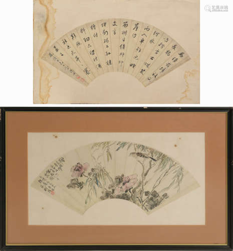 花鳥及書法扇面兩張  Unknown (Chinese) A flower fan painting ...