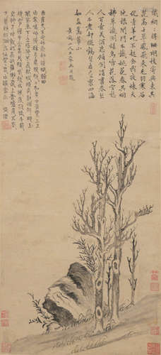 王蒙款 樹石圖立軸  Attributed to Wang Meng (Chinese) A paint...