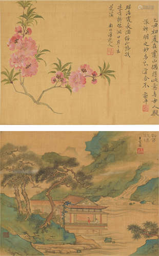 惲壽平款花卉及王雲山水兩張  Yun Shouping (Chinese) and Wang ...