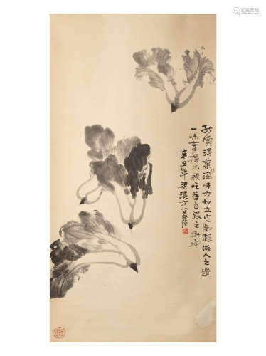 方召麟 水墨白菜圖立軸  Fang Zhaolin (Chinese) A painting of ...