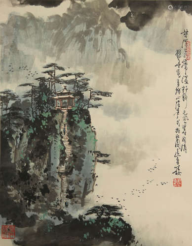 劉懋善   山水鏡片  Liu Maoshan (Chinese) A landscape paintin...