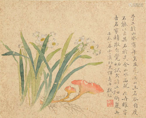 惲壽平款 水仙靈芝圖冊頁  Yun Shouping (Chinese) A painting o...