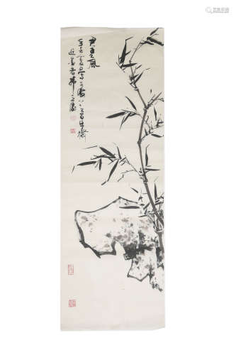 韓天衡 竹石圖鏡片  Han Tianheng (Chinese) A painting of rock...