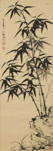 葉公超   墨竹立軸  Ye Gongchao (Chinese) A bamboo painting  