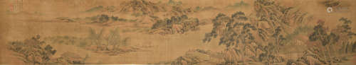 張問陶款   絹本山水手捲  Attributed to Zhang Wentao (Chinese...