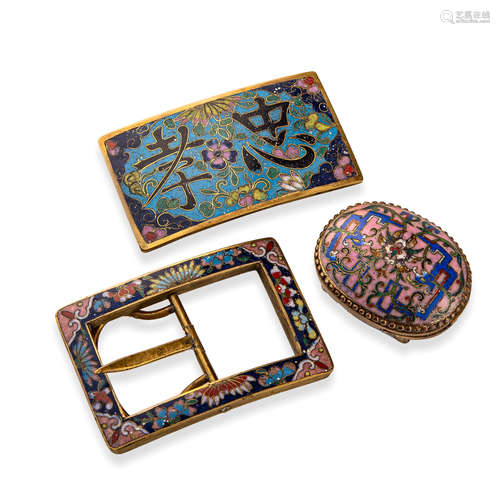 十八/十九世紀 銅胎掐絲琺琅帶扣三隻Three Chinese cloisonne be...