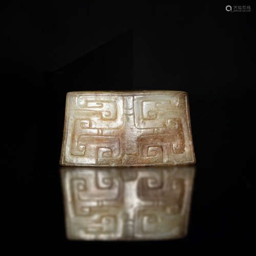 漢代或更早 玉劍珌A Chinese jade carved sword sheath, Han dyn...