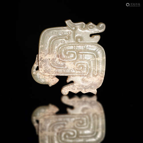 明代或更早 玉雕螭龍片A Chinese jade chilong plaque, Ming dyn...