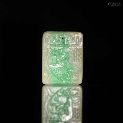 十九世紀早 翡翠山水詩文牌A Chinese jadeite plaque with a lan...