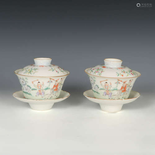 民國 麟趾呈祥蓋杯一對A pair of Chinese porcelain cups with l...