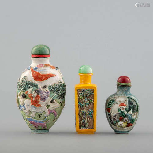 十九世紀 粉彩雕瓷人物鼻煙壺三個Three Chinese carved porcelai...