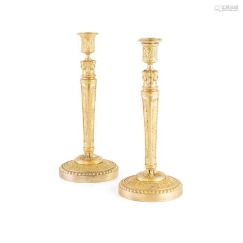 PAIR OF FRENCH EMPIRE GILT BRONZE CANDLESTICKS 19TH CENTURY