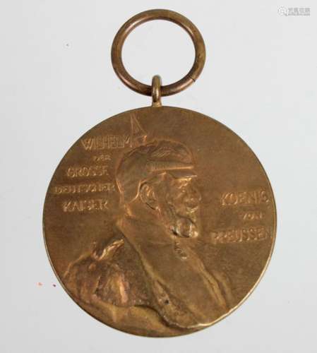 Kaiser Wilhelm I Medaille