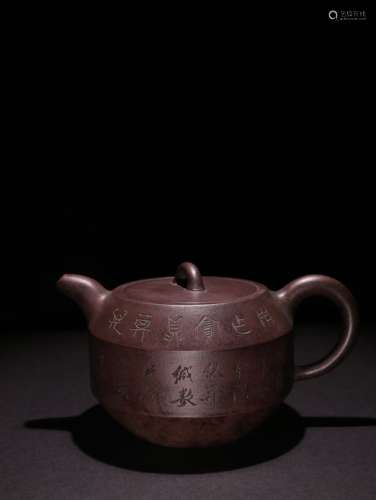 清代 紫砂诗文茶壶